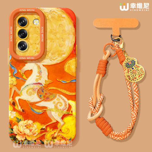 适用三星Galaxy S25手机壳马年s24ultra保护套硅胶s21全包s21plus防摔Galaxy外壳敦煌飞马s23新年s22软壳Plus