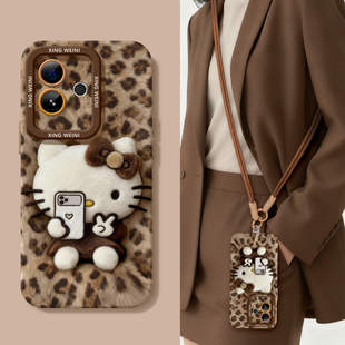 适用真我gt7pro手机壳秋冬gt6保护套新款 v70s豹纹kt猫neo7软gtneo6 realme硅胶gt5全包gt2pro防摔gt大师探索版