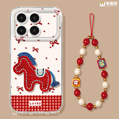 适用红米k90手机壳马年k70pro保护套小米k60全包刺绣小马k80至尊版redmi防摔k40por高级k30软k50电竞透明硅胶