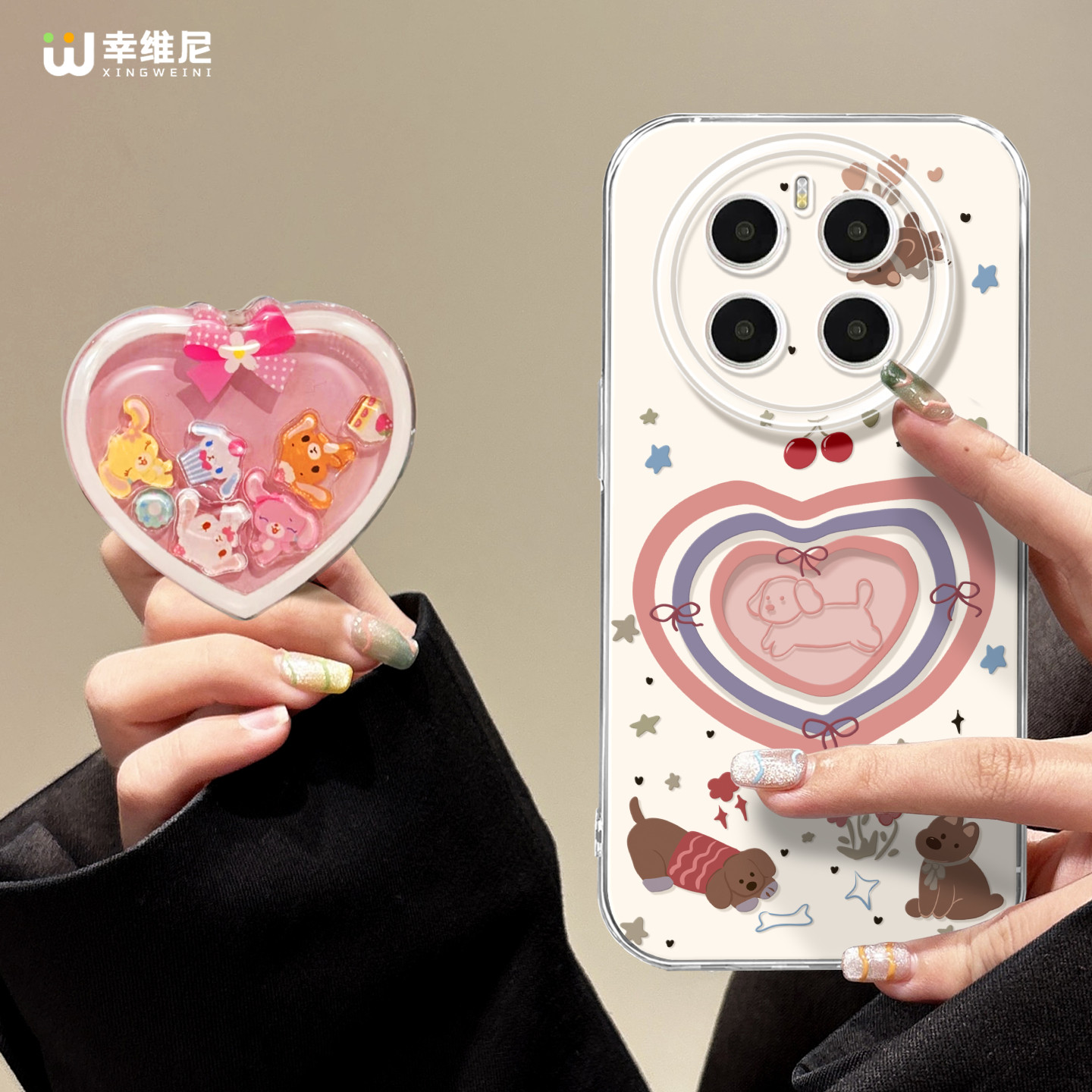 适用荣耀magic8手机壳女款magic5保护套桃心小狗magi