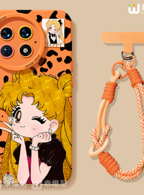 适用一加15手机壳女1+12保护套硅胶一加10全包13T防摔9pro外壳9rt美少女战士ace5竞速版新款1+10pro软壳+Ace6