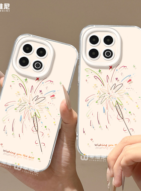 适用iqoo15手机壳女款iqoo13pro保护套硅胶12pro全包防摔vivo爱酷neo11pro软8透明7竞速iqoo10简约烟花neo10