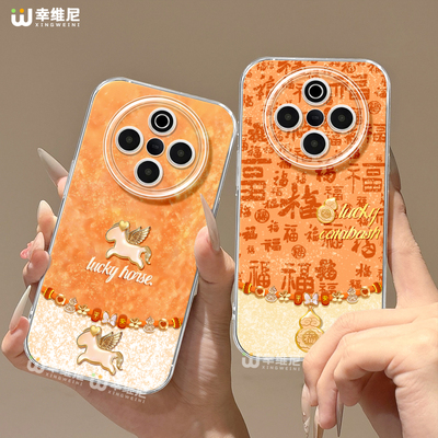 适用vivoY500手机壳马年y300pro保护套y95硅胶y200全包y100新年y300i透明y19祥瑞小马y33s防摔y35软壳vivoy97