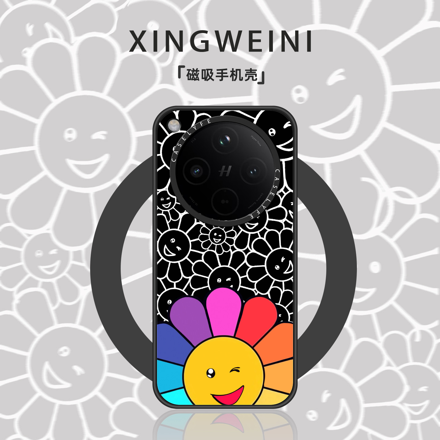 适用oppofindx9手机壳Findx9pro磁吸保护套潮牌findx8s新款太阳花x8ultra防摔OPPO外壳女x8s+好看高级感个性