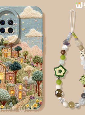 适用华为nova15手机壳女nova13pro保护套挂绳novo12全包11硅胶9/8/7防摔10se活力版ultra童话屋hi软nova14pro