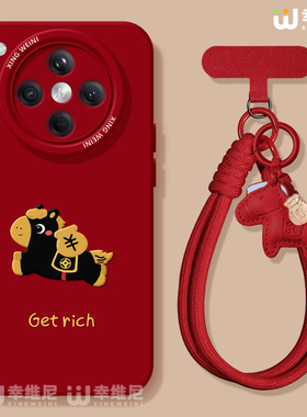 适用oppofindx9手机壳红色findx8spro保护套硅胶x7ultra全包防摔x6新年x5本命oppo卡通马年x8ULTRA软k13turbo