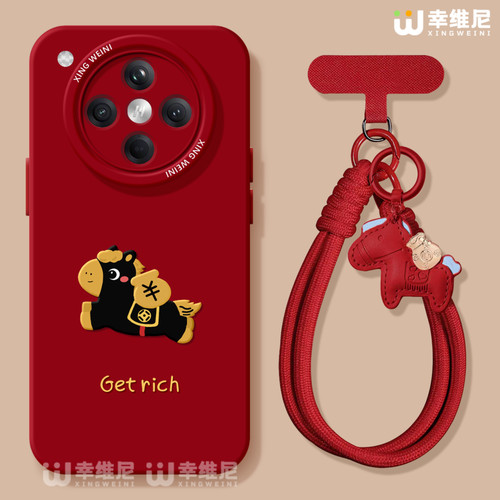 适用oppofindx9手机壳红色findx8spro保护套硅胶x7ultra全包防摔x6新年x5本命oppo卡通马年x8ULTRA软k13turbo