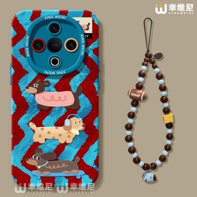 适用vivoY300手机壳女款y300pro保护套y95硅胶GT全包y100防摔y200i软外壳y19腊肠小狗y33s新款y35卡通vivoy97