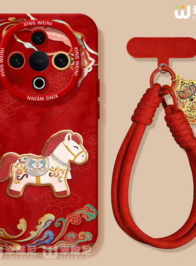 适用vivoY500手机壳红色y300pro本命年y95硅胶GT软vivoy97全包马年y200i外壳y19敦煌小马y33s新年y35防摔y100