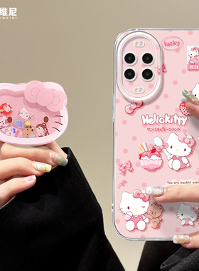 适用华为nova15手机壳女nova13pro保护套全包novo12硅胶11防摔7se活力版ultra粉色可爱猫hi9软8透明nova14pro