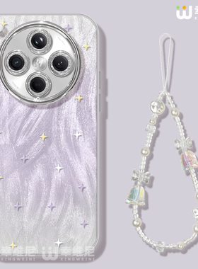 适用oppofindx9手机壳女款findx8ultra保护套x6全包镜头膜a96防摔x7por外x5高级a93紫色星星x8pro新款a78a93