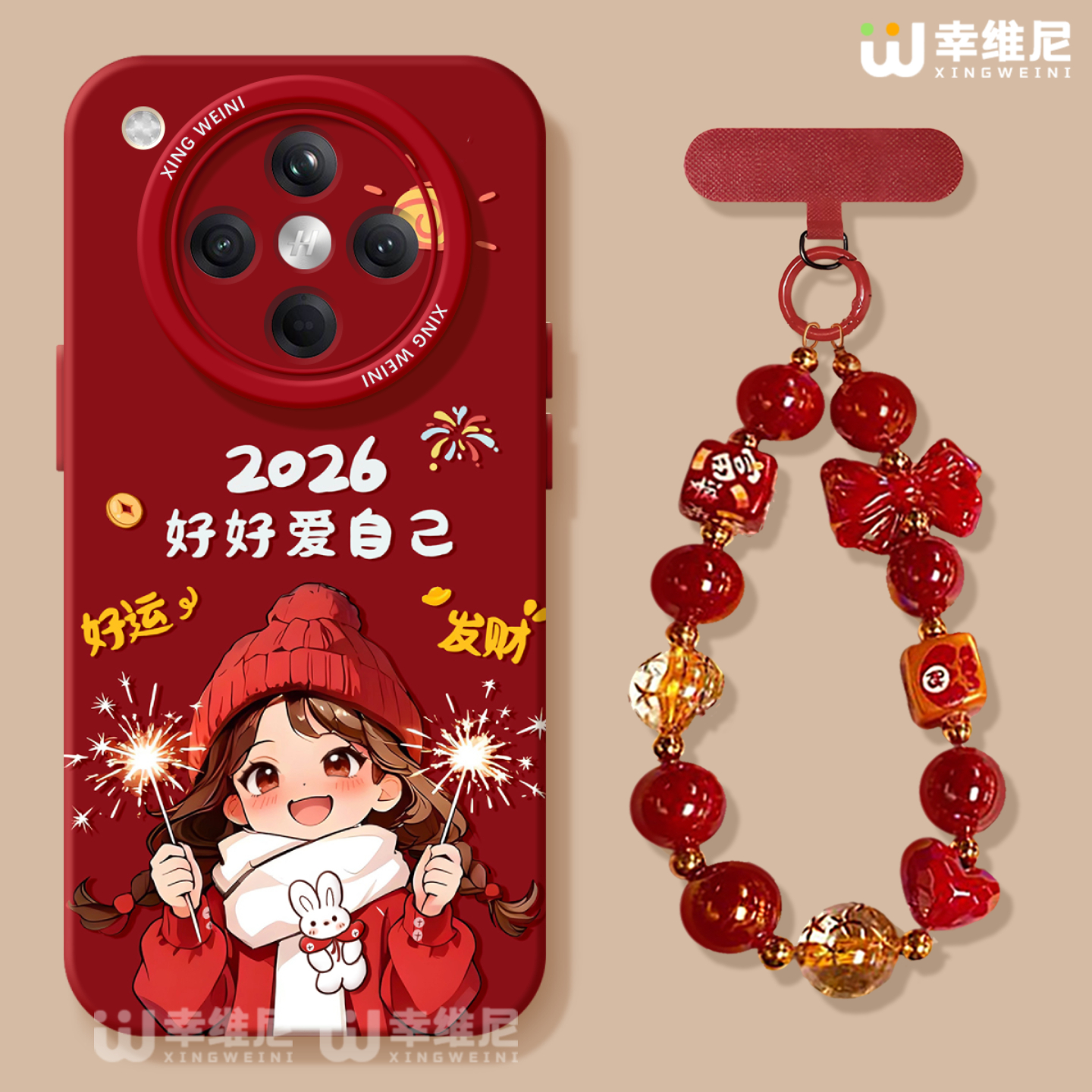 适用oppofindx9手机壳马年findx8spro保护套女硅胶x7ultra全包防摔x6新款x5可爱oppo爱自己x8ULTRA软k13turbo