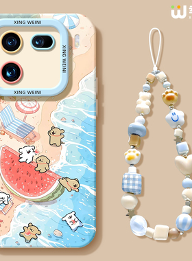 适用iqoo15手机壳女款iqoo12pro保护套硅胶10pro全包防摔vivo爱酷neo9pro软11s外9se竞速iqoo13沙滩小狗neo10