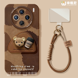 软x60外x200s x200promini秋冬美拉德pro 适用vivox300pro手机壳女x100s保护套x80硅胶x70全包防摔x90pro 新款