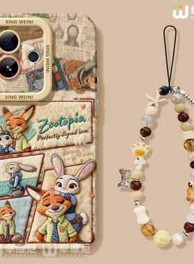 适用真我gt8pro手机壳gt7疯狂动物城新款realme硅胶gt5全包gt2pro狐狸gt大师探索版v70s尼克朱迪neo7软gtneo6