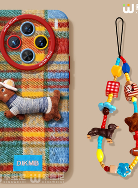 适用vivox300pro手机壳女x100s保护套x80硅胶x70全包防摔x90pro+新款x200promini创意腊肠狗pro+软x60外x200s