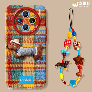 软x60外x200s x200promini创意腊肠狗pro 适用vivox300pro手机壳女x100s保护套x80硅胶x70全包防摔x90pro 新款