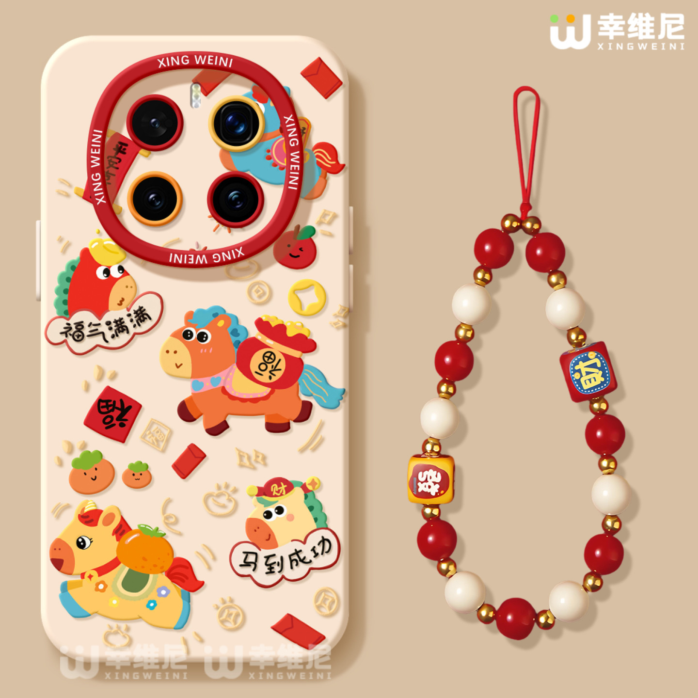 适用荣耀magic8手机壳马年magic5保护套新年magic6至臻版全包防摔硅胶4por马到成功magic7保时捷3软magic8pro