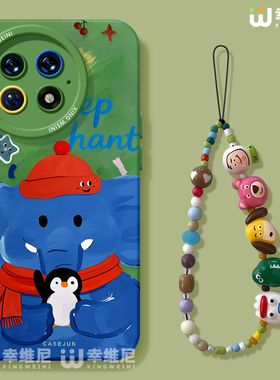 适用一加Ace5手机壳女款1+12保护套硅胶一加15全包13T防摔9pro外壳9rt企鹅大象ace6新款1+10pro软壳ace竞速版