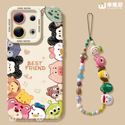 适用opporeno15手机壳女款reno13pro保护套12全包11pro硅胶9/8/6防摔reno7se高级oppo软壳5pro可爱卡通reno14