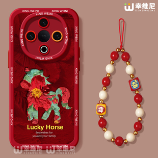 适用vivoY500手机壳马年y300pro保护套y95硅胶GT软vivoy97全包防摔y200i外壳y19红色小马y33s新年y35本命y100