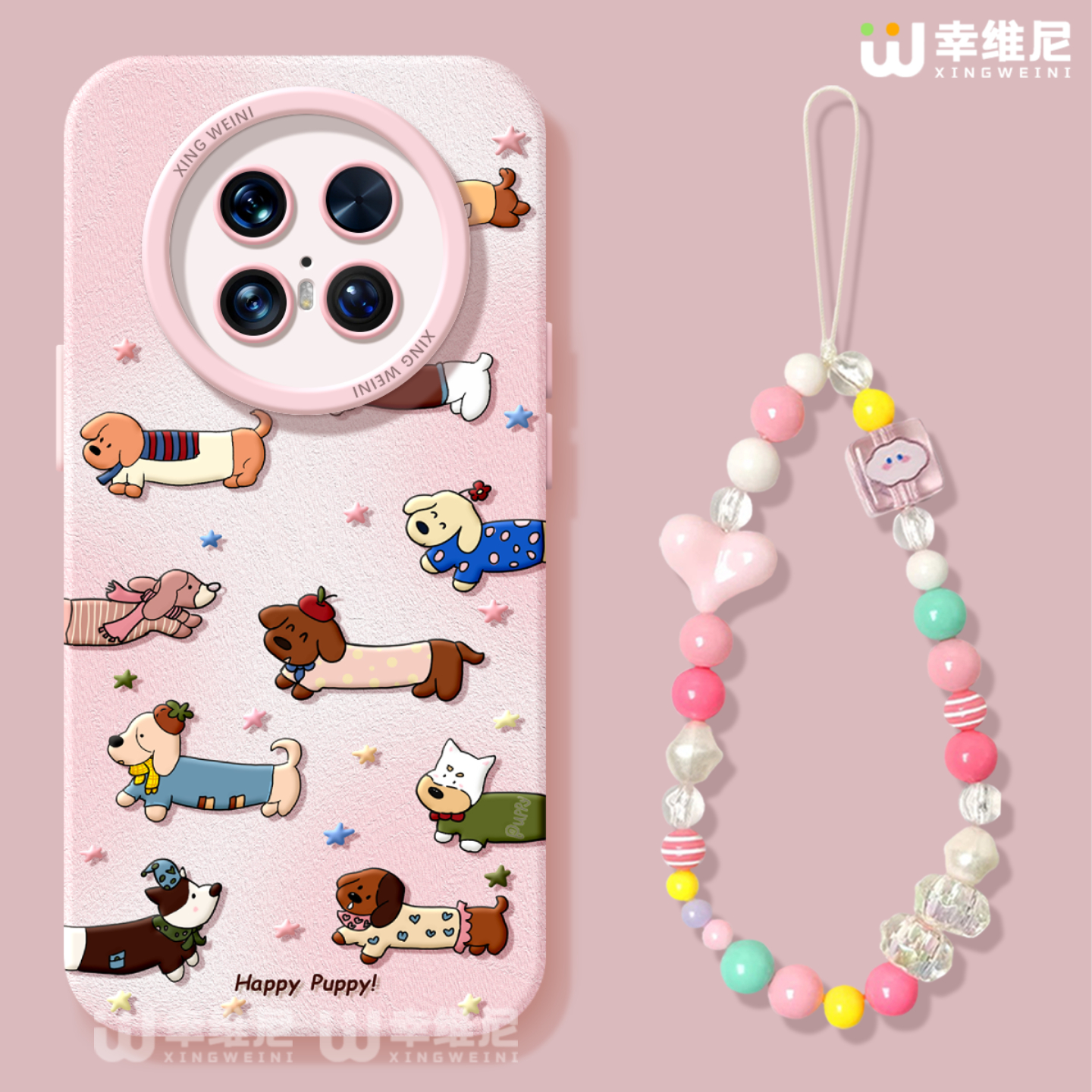 适用华为mate80pro手机壳女mate60保护套30pro硅胶60pro+全包mate60RS防摔40por软壳meta50e卡通腊肠狗mate70