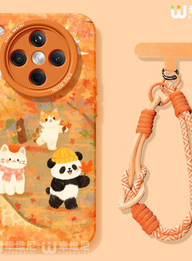 适用oppofindx9手机壳女款findx8spro保护套硅胶x7ultra全包防摔x6新款x5秋冬oppo枫叶熊猫x8ULTRA软k13turbo