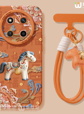 适用荣耀x70i手机壳马年x60i保护套v40硅胶x40gt全包新年50华为X50GT新款WIN RT挂绳外壳v30敦煌小马x50i软壳