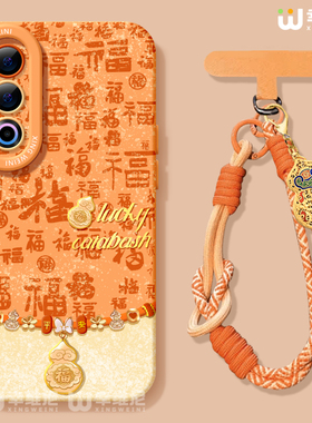 适用魅族21手机壳马年魅族21pro本命年软硅胶21Note全包红色新年葫芦20新款MEIZU网红小众魅族note16Pro外壳