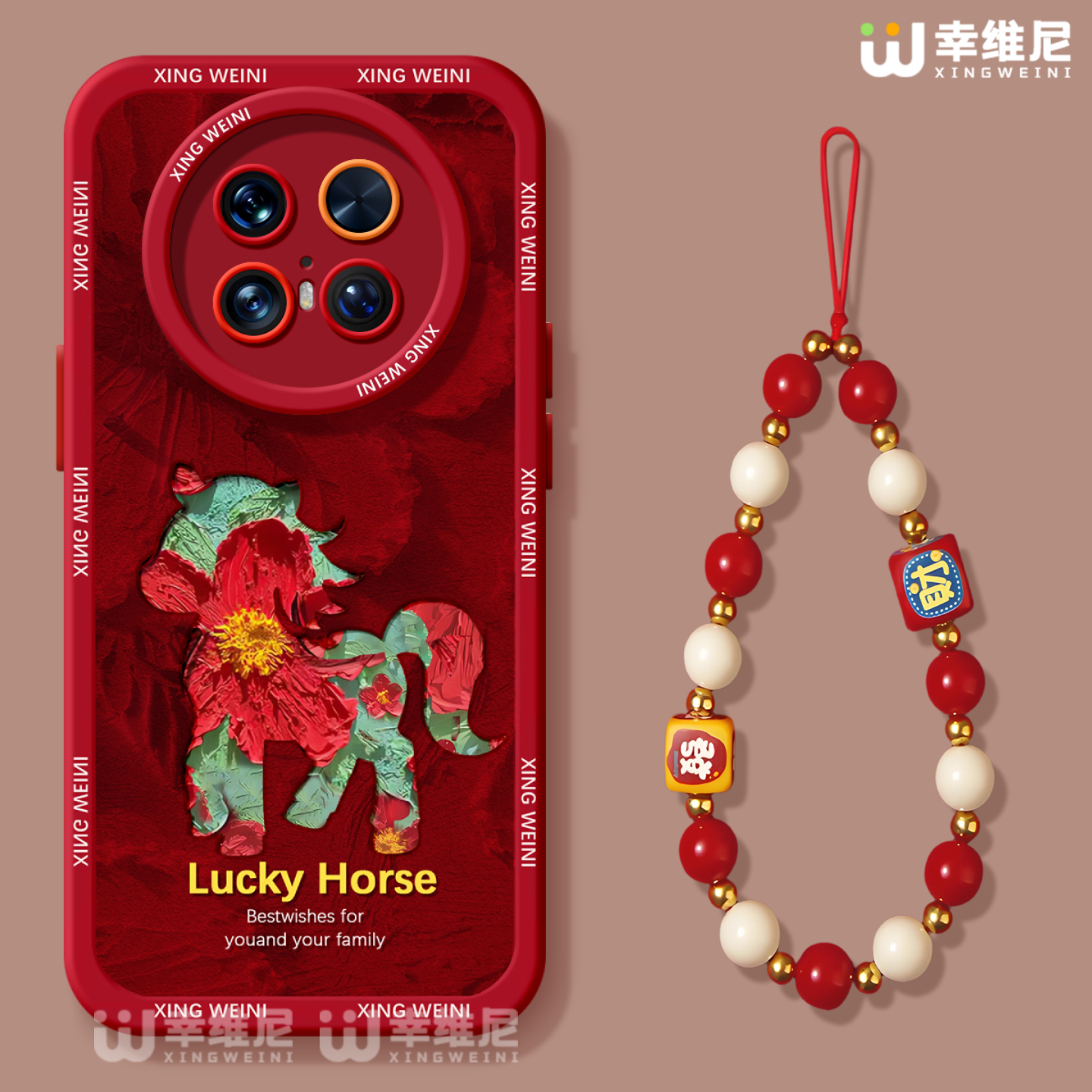 适用华为mate80pro手机壳马年mate70air保护套30硅胶全包mate60RS防摔40por软壳meta50e红色小马mate80promax