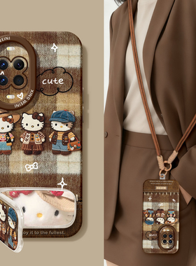 适用华为nova15手机壳女款kt猫nova13pro保护套novo12全包11硅胶9/8/7防摔10se活力版ultra秋冬hi软nova14pro