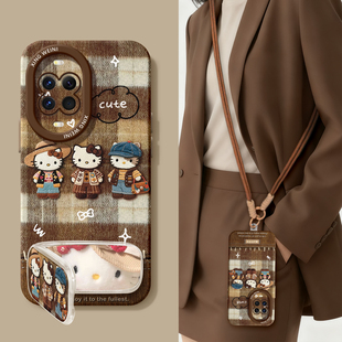 7防摔10se活力版 ultra秋冬hi软nova14pro kt猫nova13pro保护套novo12全包11硅胶9 适用华为nova14手机壳女款