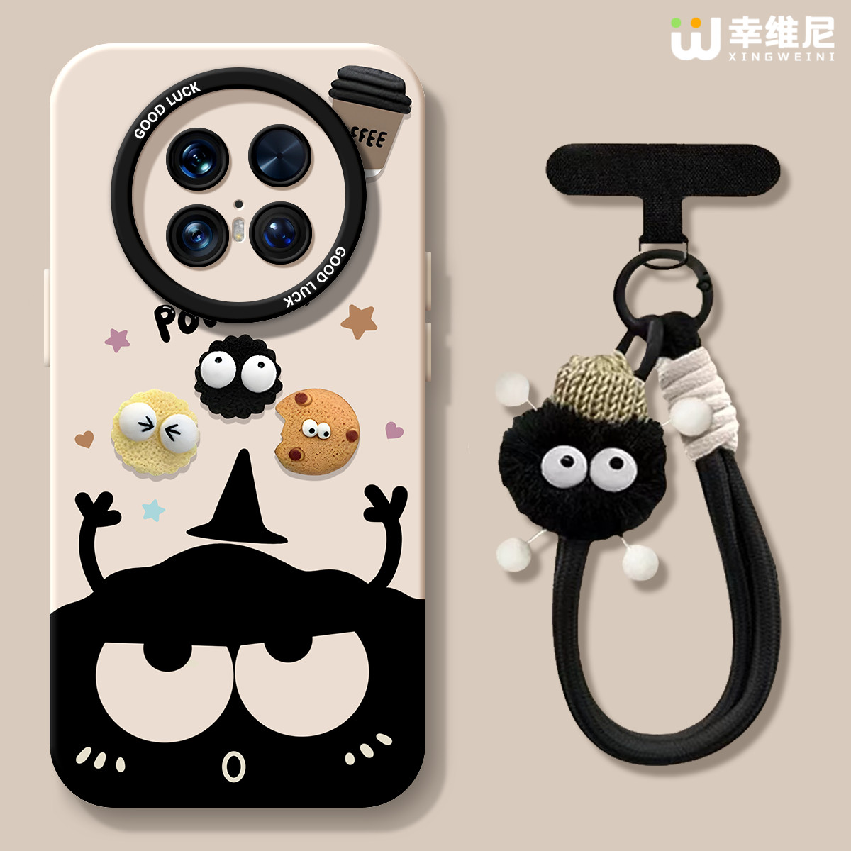 适用华为mate80pro手机壳女款mate60保护套30pro硅胶60pro+全包防摔40por软壳60RS卡通meta50e个性煤球mate70,3C数码配件,手机保护套/壳,淘宝优惠券,粉丝福利购,淘宝优惠卷