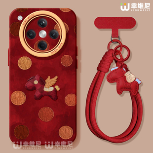 适用oppofindx9手机壳红色findx8spro保护套硅胶x7ultra全包马年x6新年x5高级oppo波点小马x8ULTRA软k13turbo