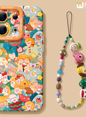 适用opporeno14手机壳女款reno13pro保护套11全包9pro硅胶9/8/6防摔reno7se高级oppo软12pro多巴胺reno10可爱