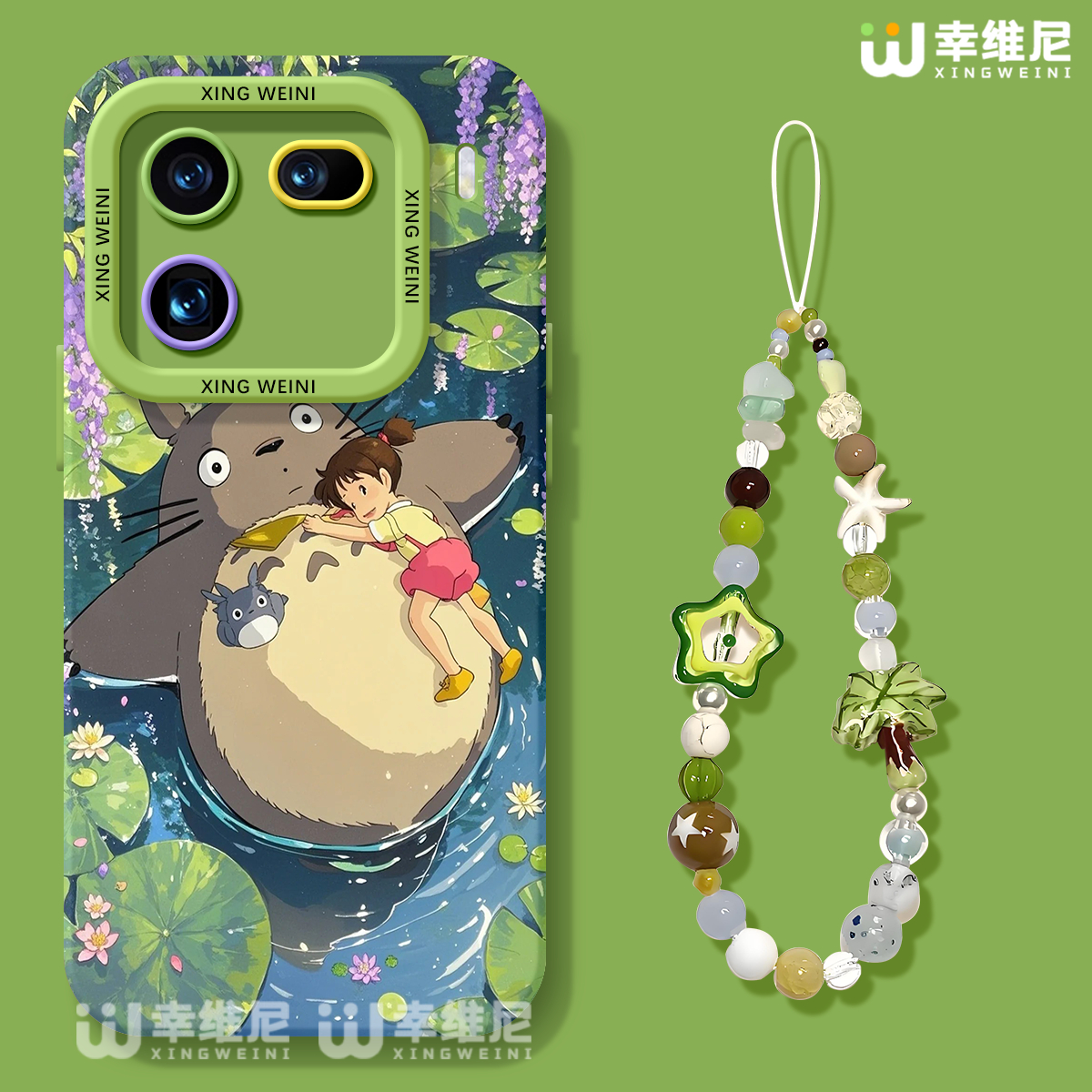 适用iqoo13手机壳女款iqoo12pro保护套硅胶11全包防摔vivo爱酷neo9pro软11s外se竞速iqoo10卡通龙猫neo10pro+