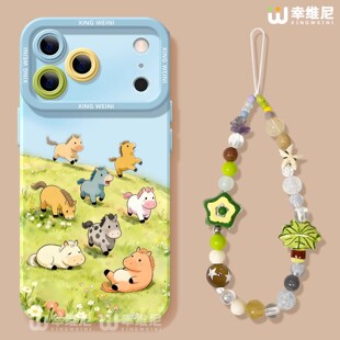 xr软se外8plus硅胶13pro草原小马17Air 适用苹果17手机壳女款 iphone16pro保护套15plus全包14promax防摔11