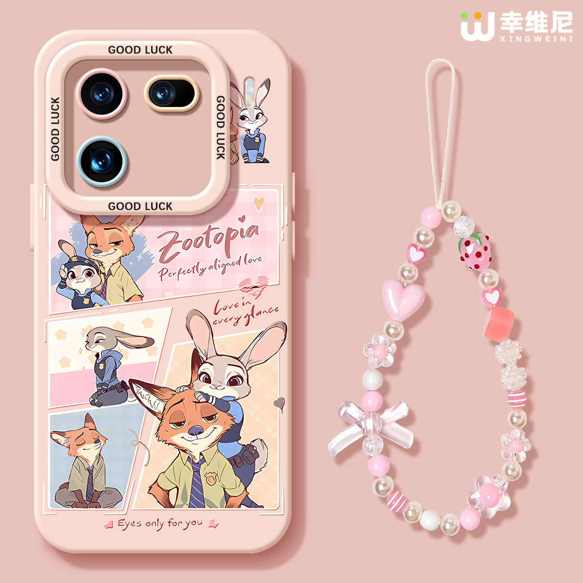 适用iqoo15手机壳女款iqoo12pro保护套硅胶11pro全包防摔vivo爱酷neo9pro软11s外9se竞速iqoo13尼克朱迪neo10