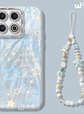 适用iqoo13手机壳iqoou3x女款iqoo12pro保护套11pro全包vivo镜头膜neo7防摔neo10硬壳iqooneo10蓝色星星neo9