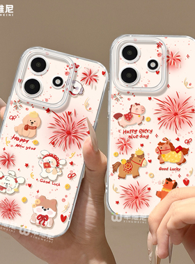 适用红米note15pro手机壳新年note14保护套情侣小米note13马年Turbo4烟花10pro全包note9透明12turbo硅胶软壳