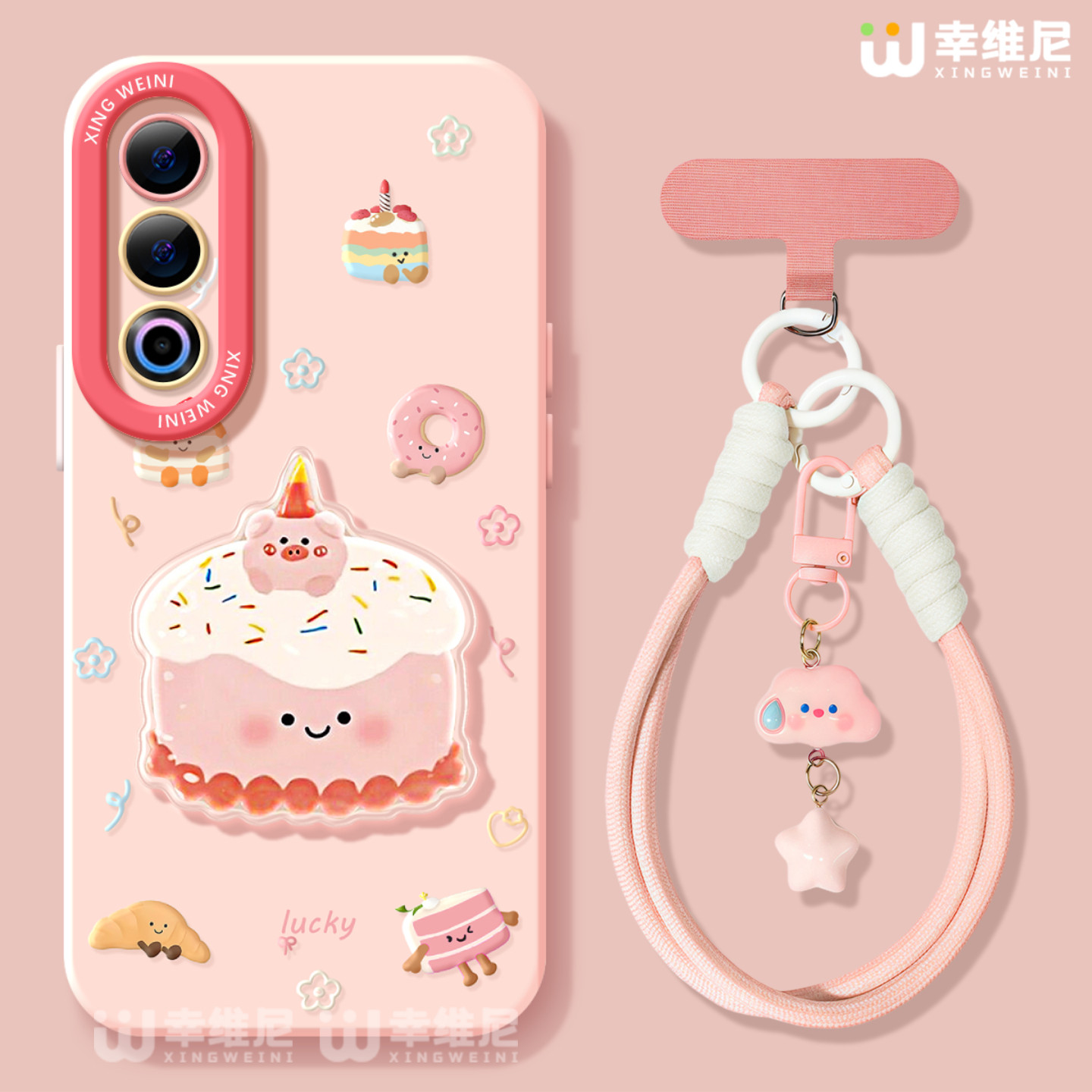 适用魅族21手机壳女款魅族21pro保护套可爱软硅胶21Note全包防摔蛋糕20新款MEIZU网红卡通魅族note16Pro外壳