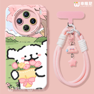 x200promini捧花小狗pro 新款 软x60外x90s x200s保护套x100pro硅胶x80全包防摔x90pro 适用vivox300手机壳女款