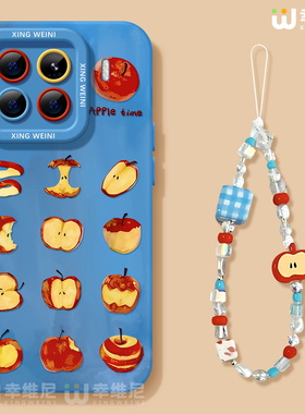 适用小米17promax手机壳女款15pro保护套新款14ultra全包防摔13pro硅胶11青春10创意苹果12sultra软civi5pro