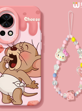 适用华为nova15手机壳女款nova12pro保护套全包novo11硅胶9防摔7se活力版14ultra奶酪杰瑞hi软10外nova13pro