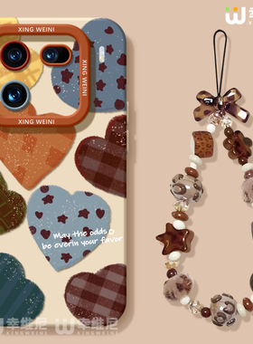 适用iqoo15手机壳女款iqoo13pro保护套硅胶12全包防摔vivo爱酷neo9pro+软10s外7se竞速iqoo8复古爱心neo11pro