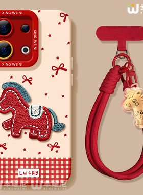 2026适用opporeno15手机壳红色reno14pro保护套13全包11pro硅胶9/8/6新年reno7se本命oppo软壳5pro马年reno12