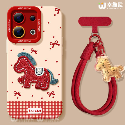 2026适用opporeno15手机壳红色reno14pro保护套13全包11pro硅胶9/8/6新年reno7se本命oppo软壳5pro马年reno12