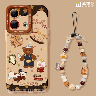 适用opporeno15手机壳女款reno14pro保护套13全包11pro硅胶9/8/6防摔reno7se卡通oppo软壳5pro咖色小熊reno12