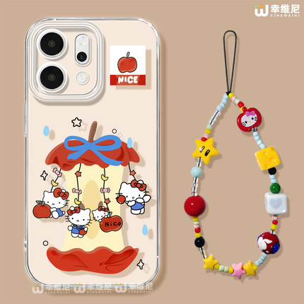 适用opporeno15手机壳女款reno13pro保护套12全包11pro硅胶9/8/6防摔reno7se透明oppo软壳5por苹果KT猫reno14