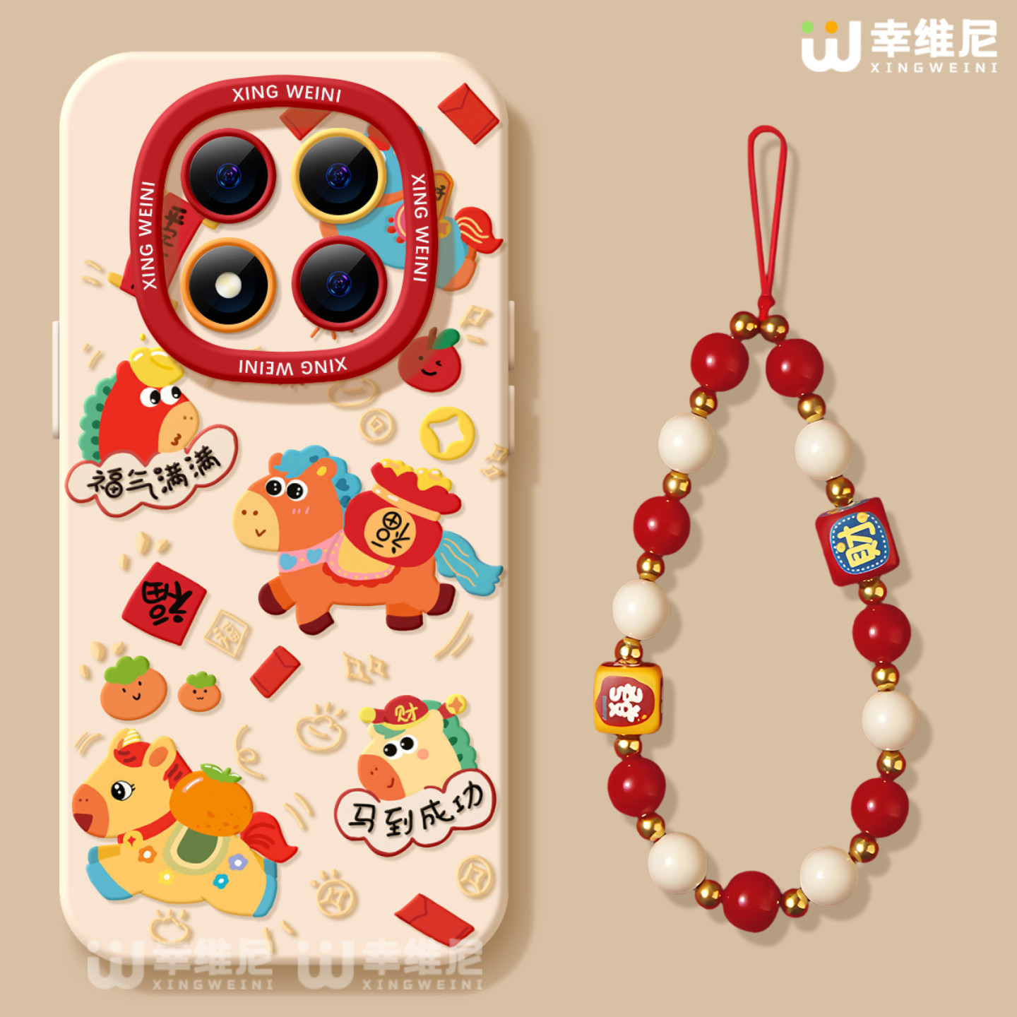 适用红米note15pro手机壳马年note14保护套小米note13硅胶Turbo4防摔112pro全包note10软11马到成功12turbo外